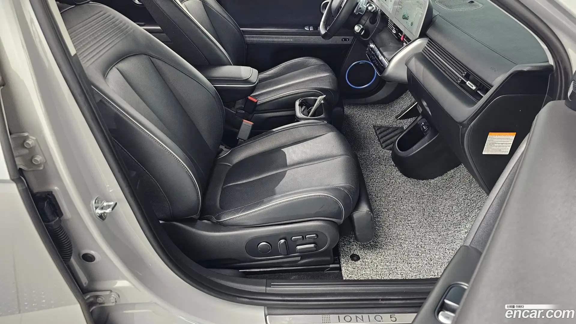 Ioniq5 Hyundai 2022.1-INNER-036