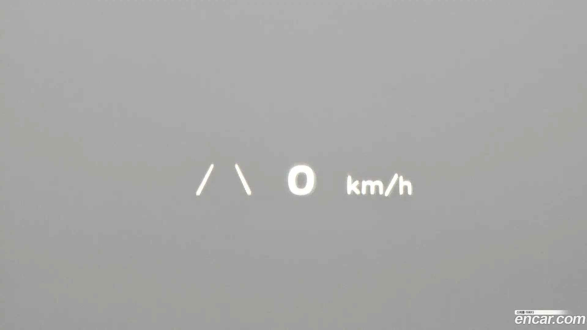 Ioniq5 Hyundai 2022.1-OPTION-044