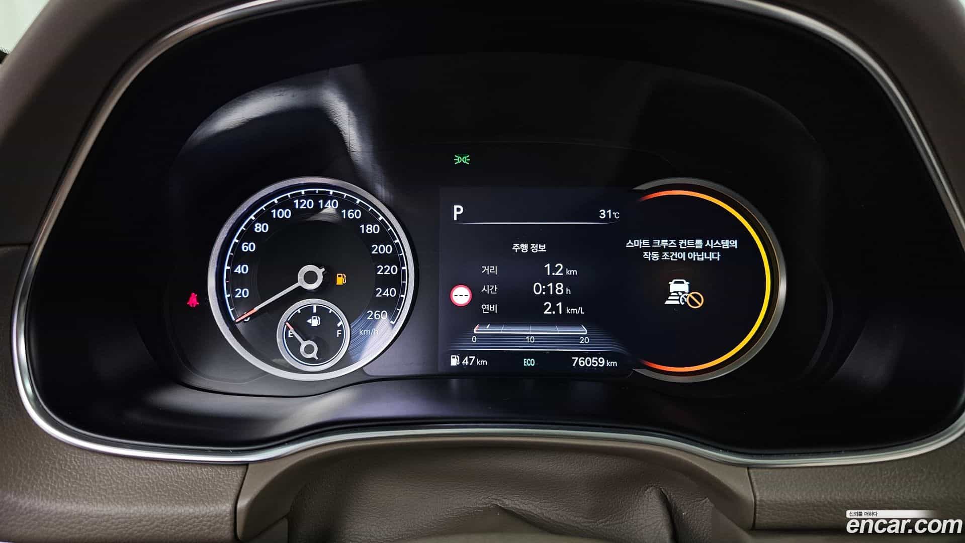 GV80 Genesis 2022.9-INNER-008