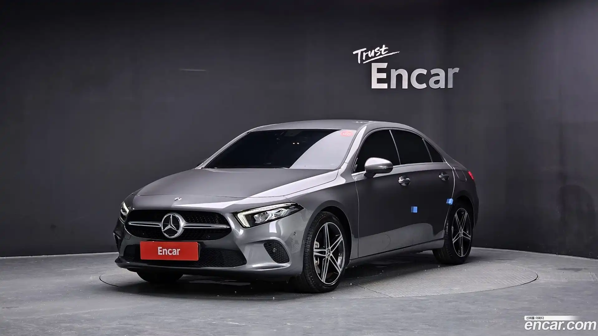 A-Class Mercedes-Benz 2020.8-OUTER-001