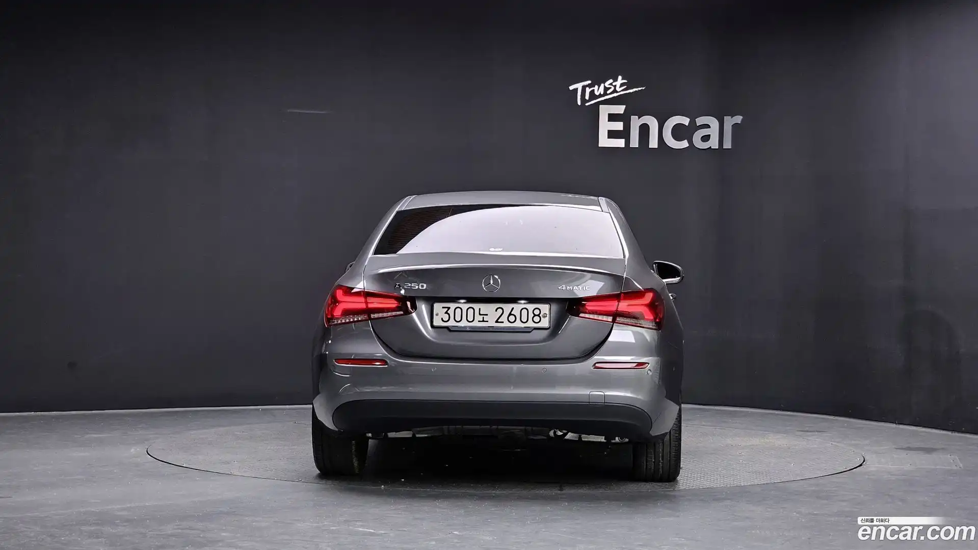 A-Class Mercedes-Benz 2020.8-OUTER-004