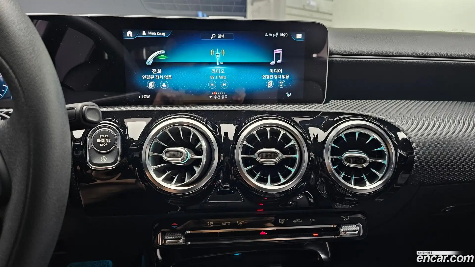 A-Class Mercedes-Benz 2020.8-OPTION-018