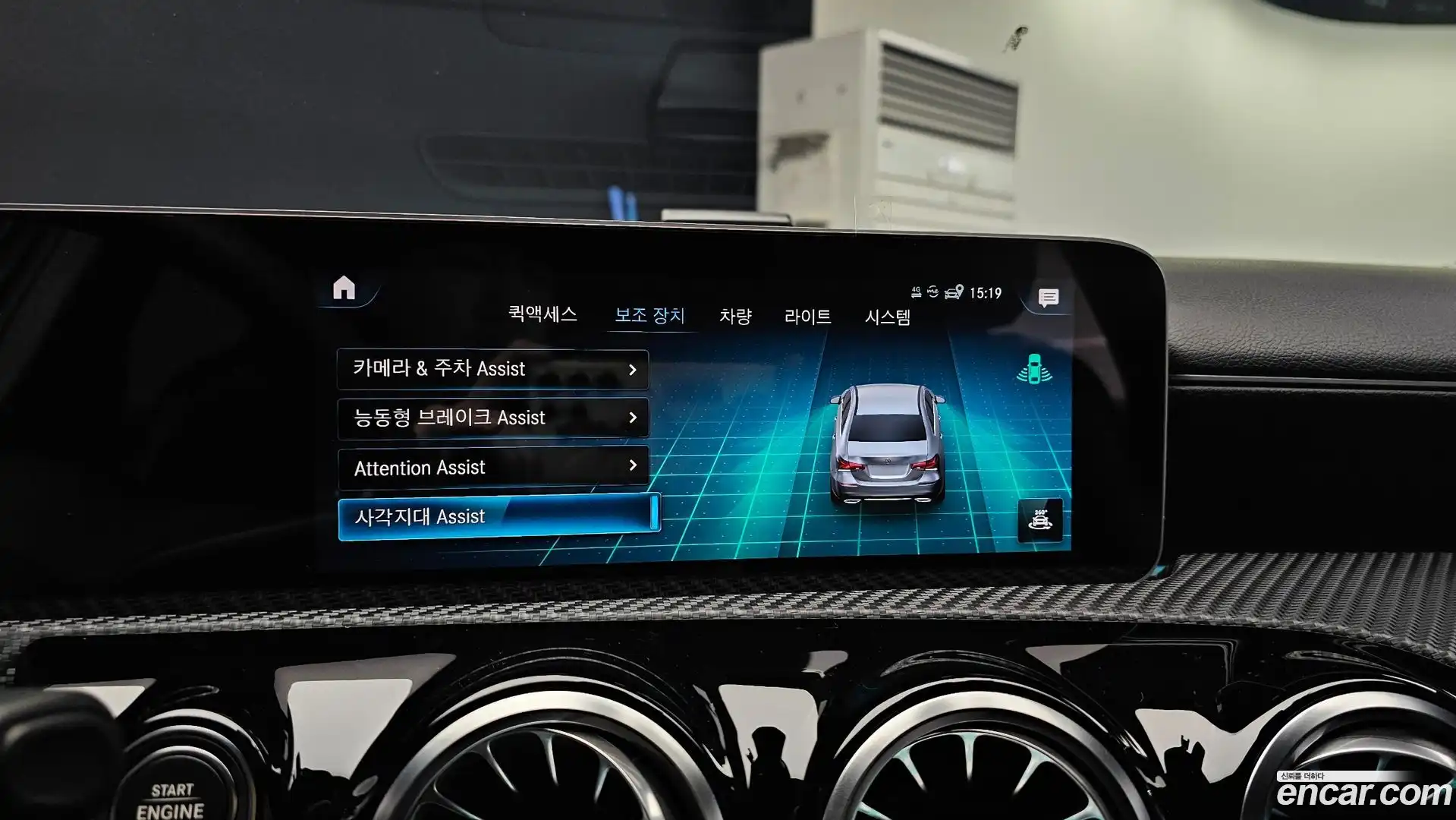 A-Class Mercedes-Benz 2020.8-OPTION-020
