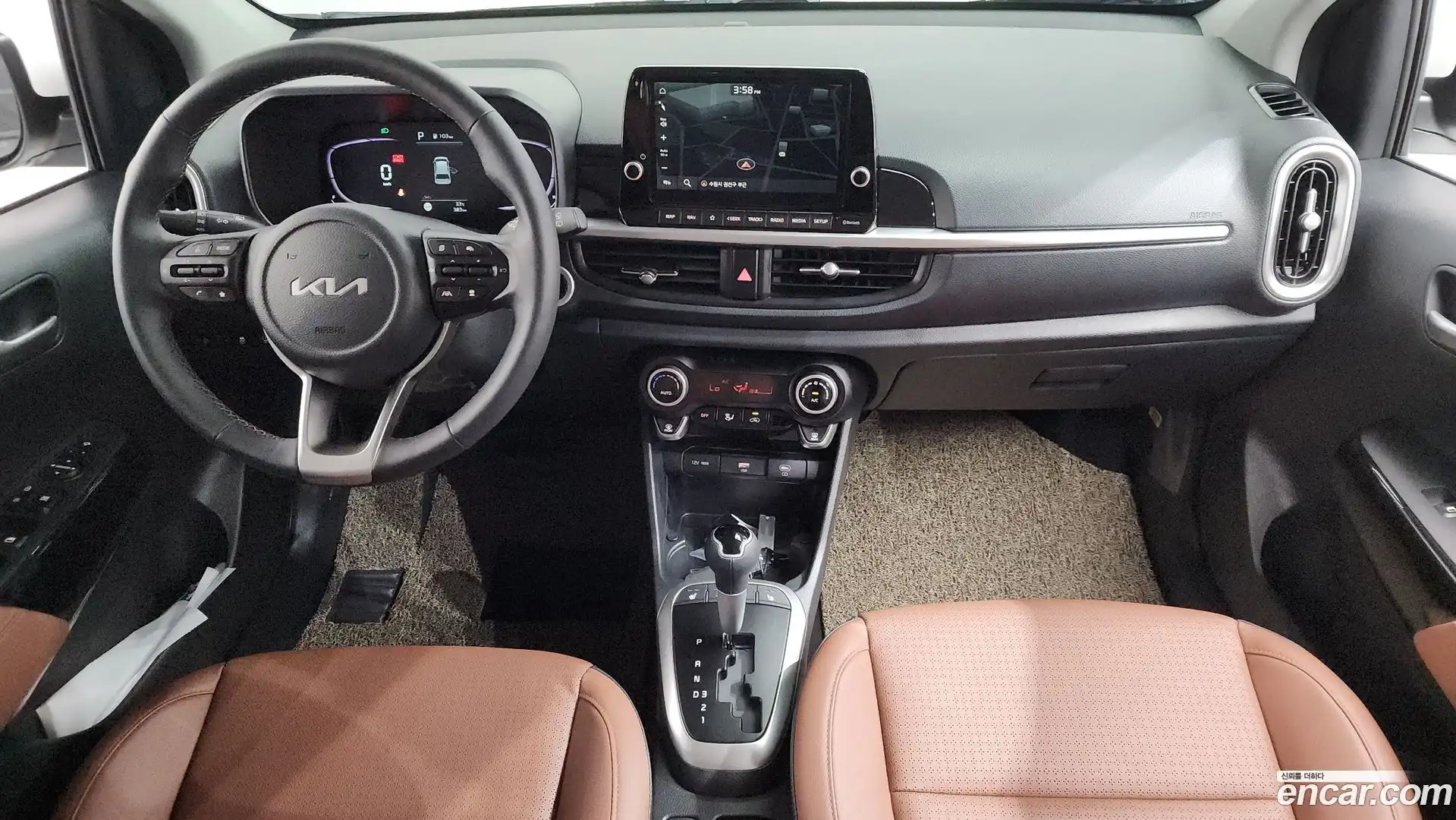 morning Kia 2026.5-INNER-007