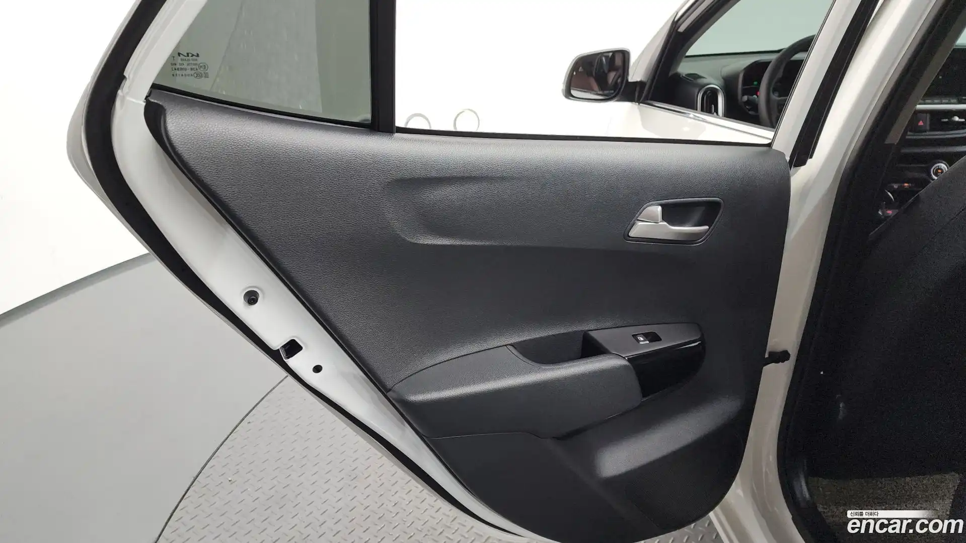 morning Kia 2026.5-INNER-035