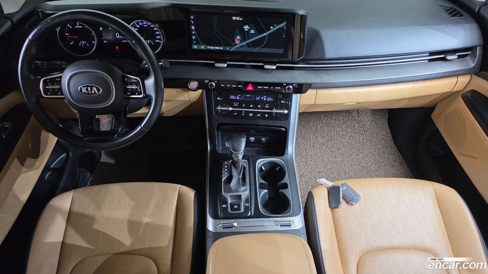 Canival Kia 2021.3-INNER-007