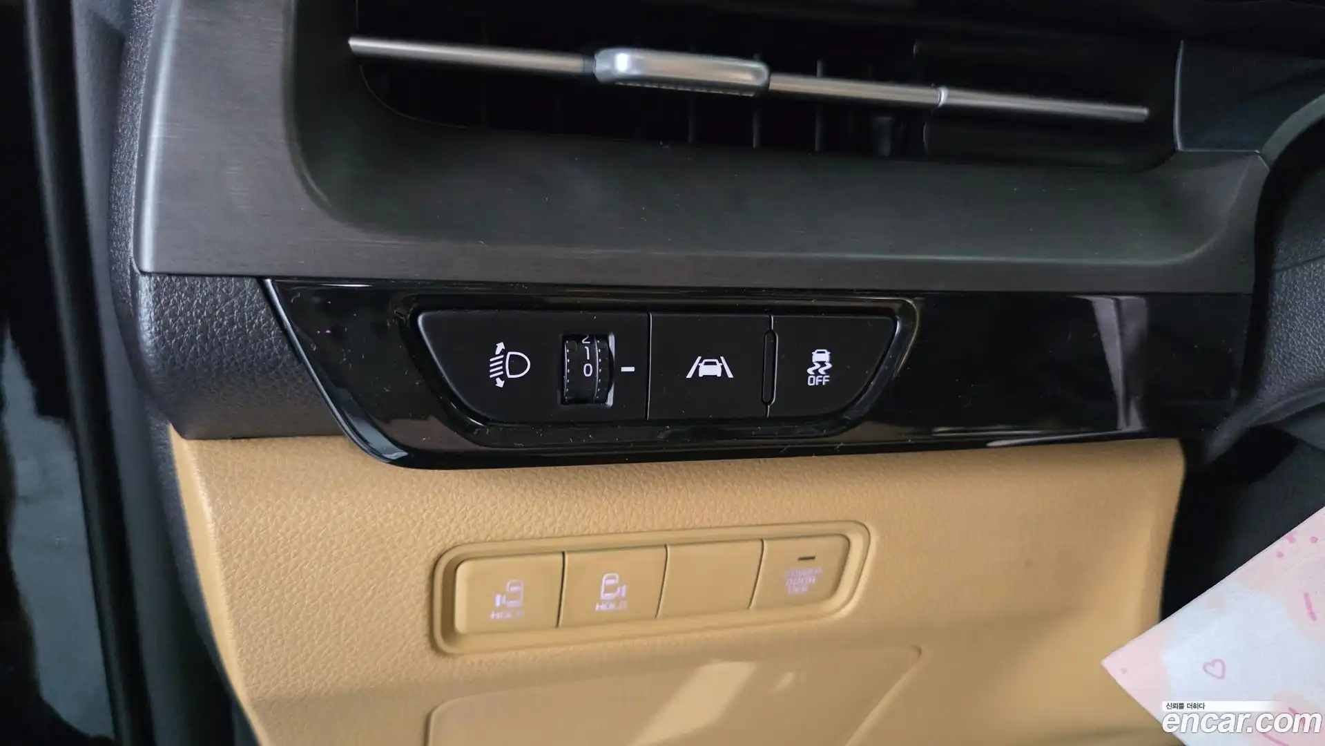Canival Kia 2021.3-OPTION-017