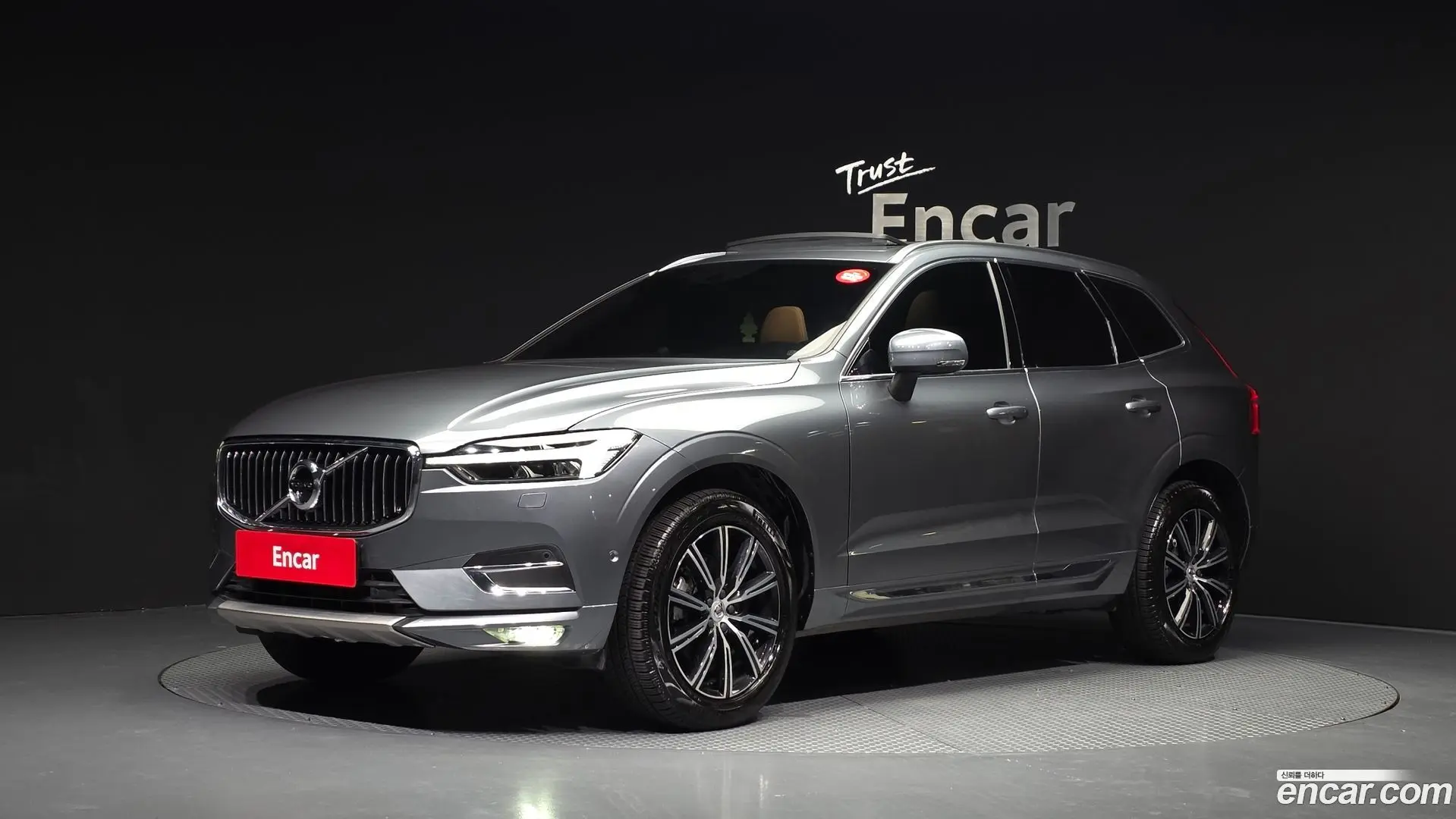 Main__Slider__Photo:XC60 Volvo 2021.3-0