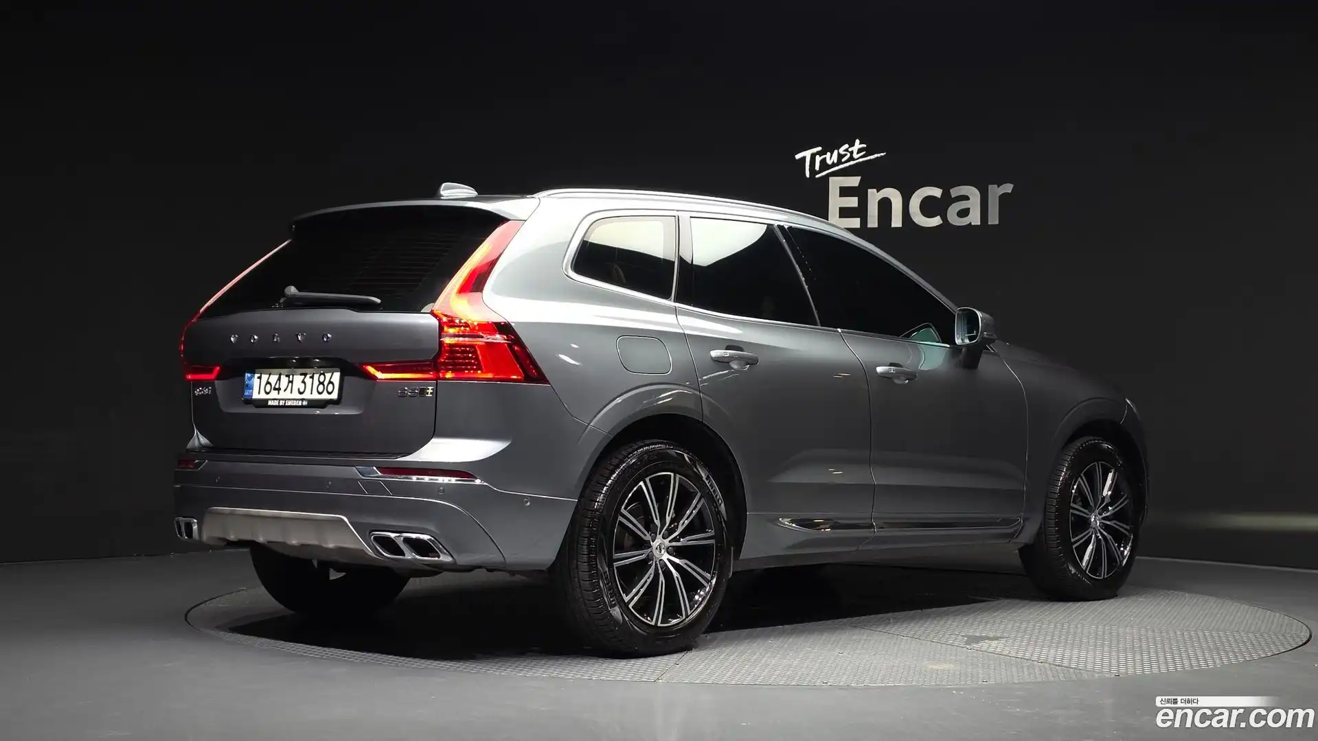 XC60 Volvo 2021.3-OUTER-002