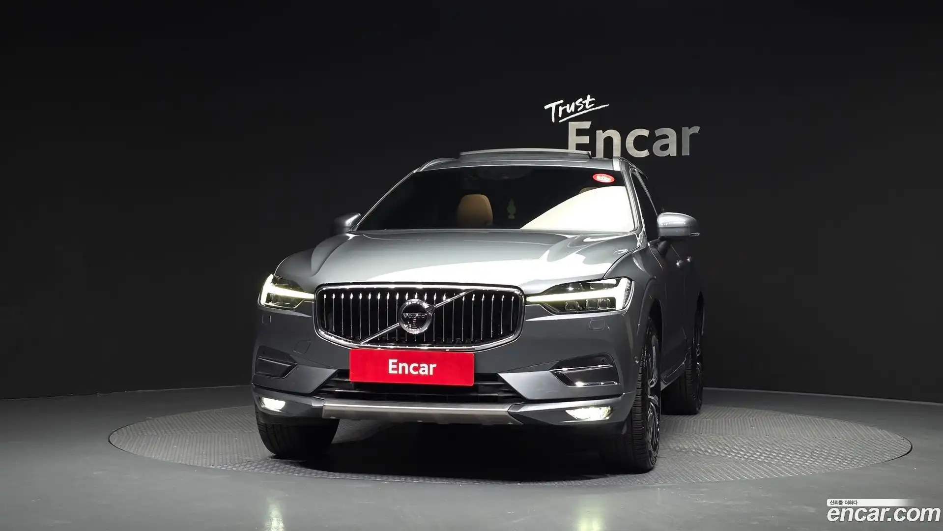 XC60 Volvo 2021.3-OUTER-003