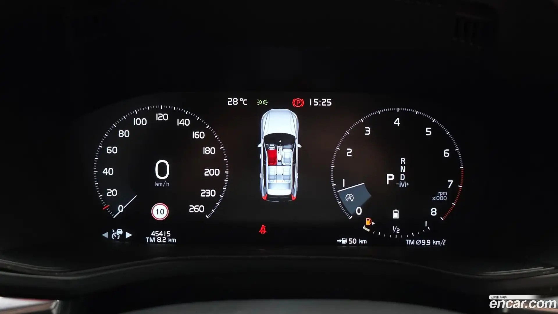 XC60 Volvo 2021.3-INNER-008