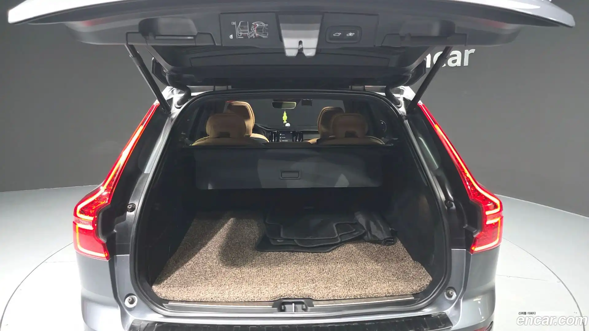 XC60 Volvo 2021.3-OPTION-024