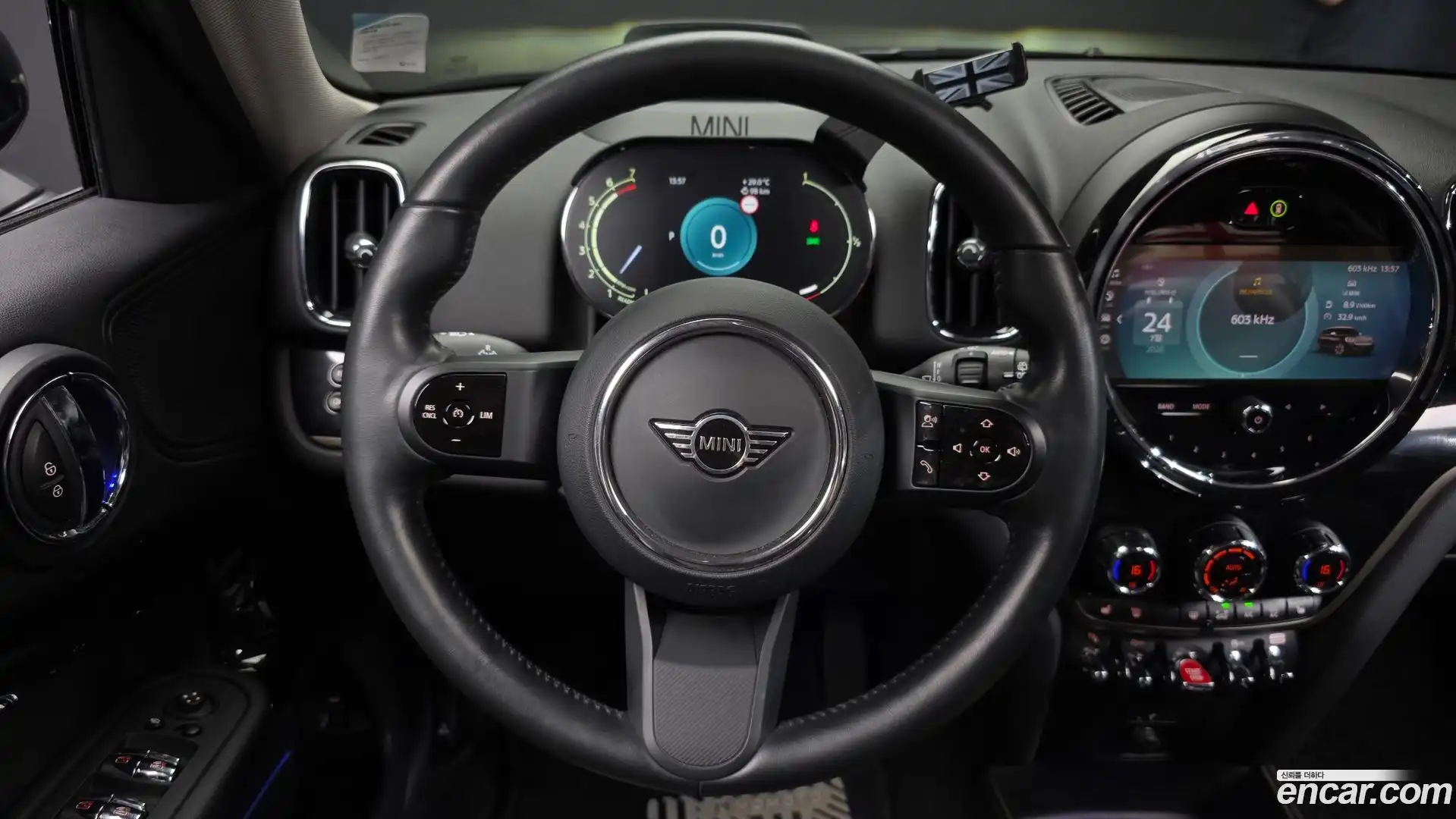 Countryman Mini 2023.7-OPTION-017