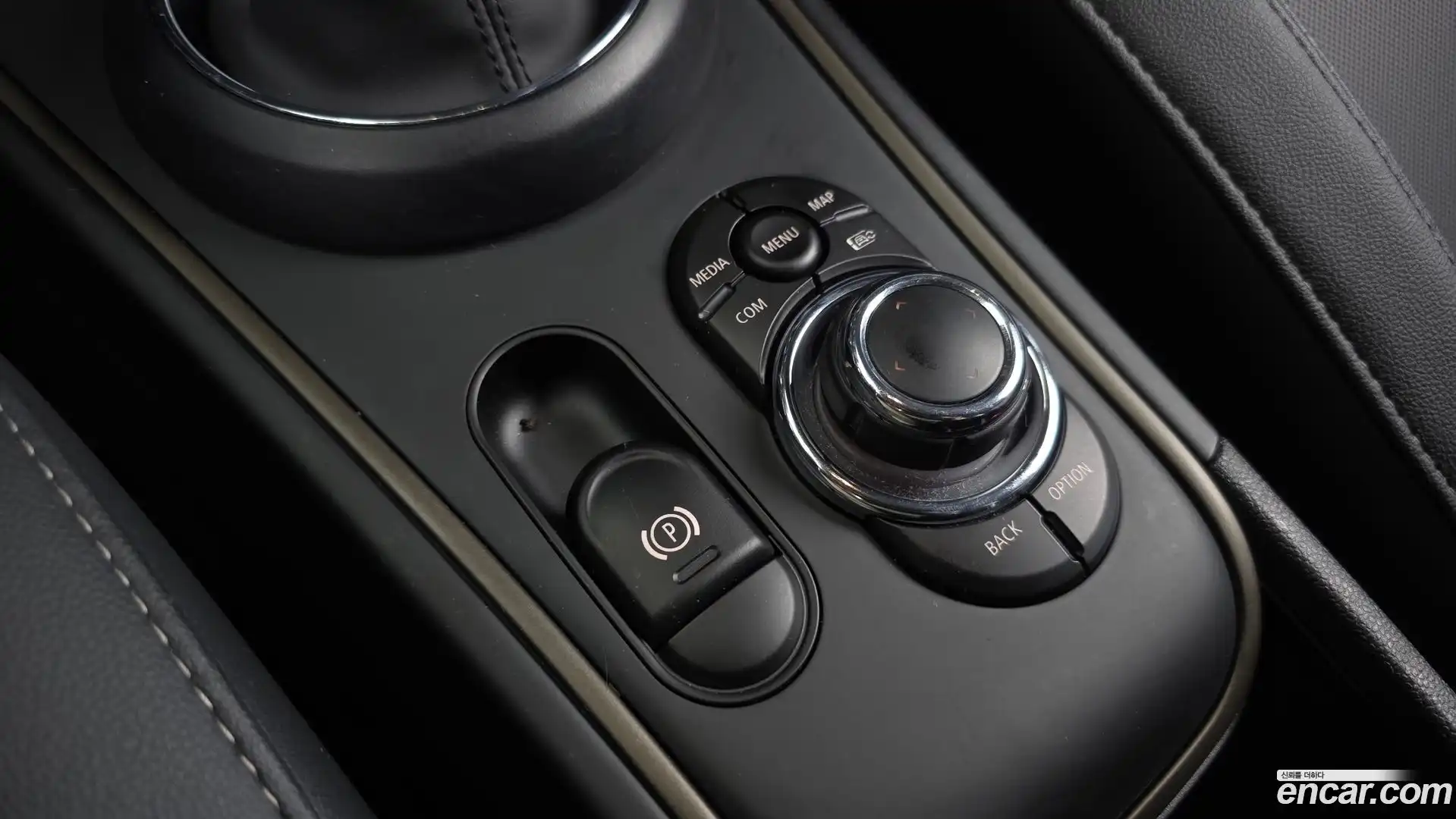 Countryman Mini 2023.7-OPTION-040