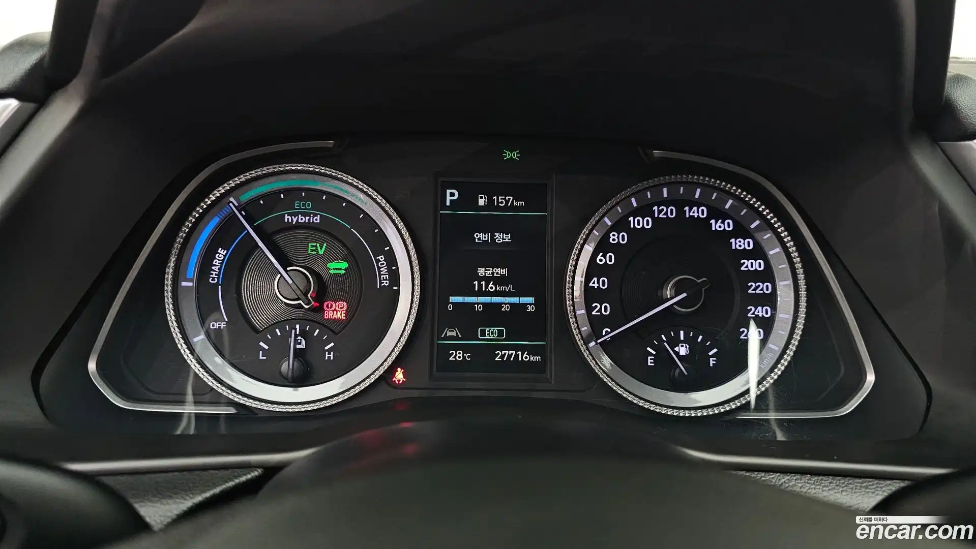 Sonata Hyundai 2022.10-INNER-008