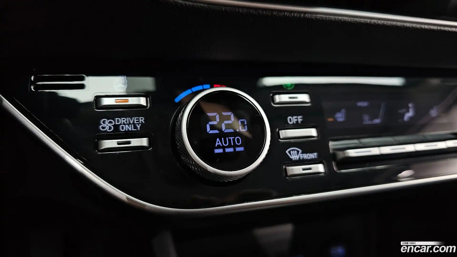Sonata Hyundai 2022.10-OPTION-021