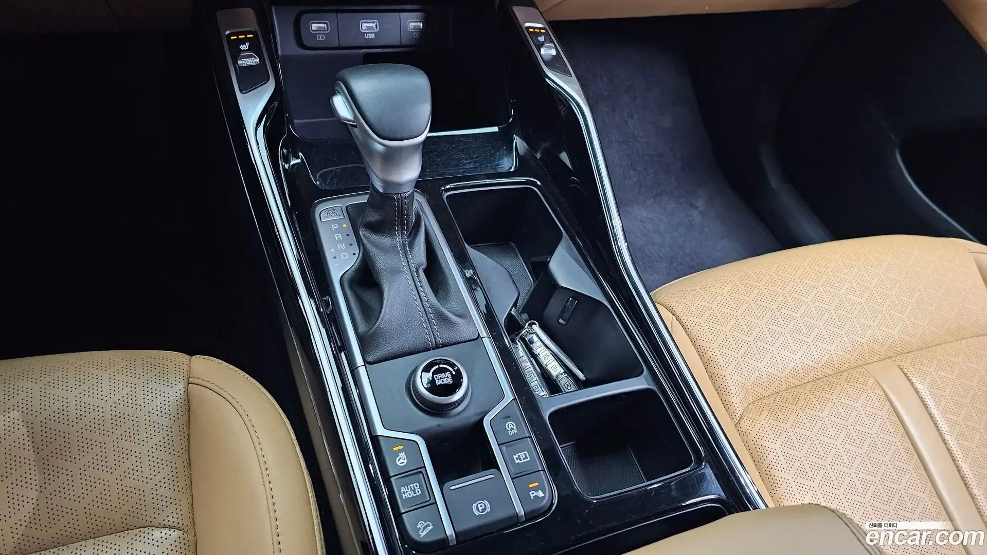 Sorento Kia 2023.5-INNER-009