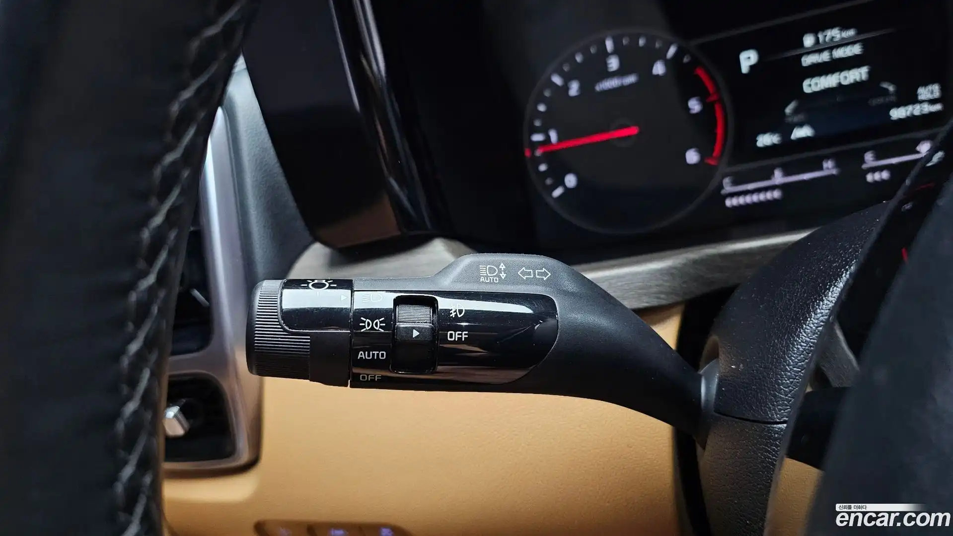 Sorento Kia 2023.5-OPTION-021