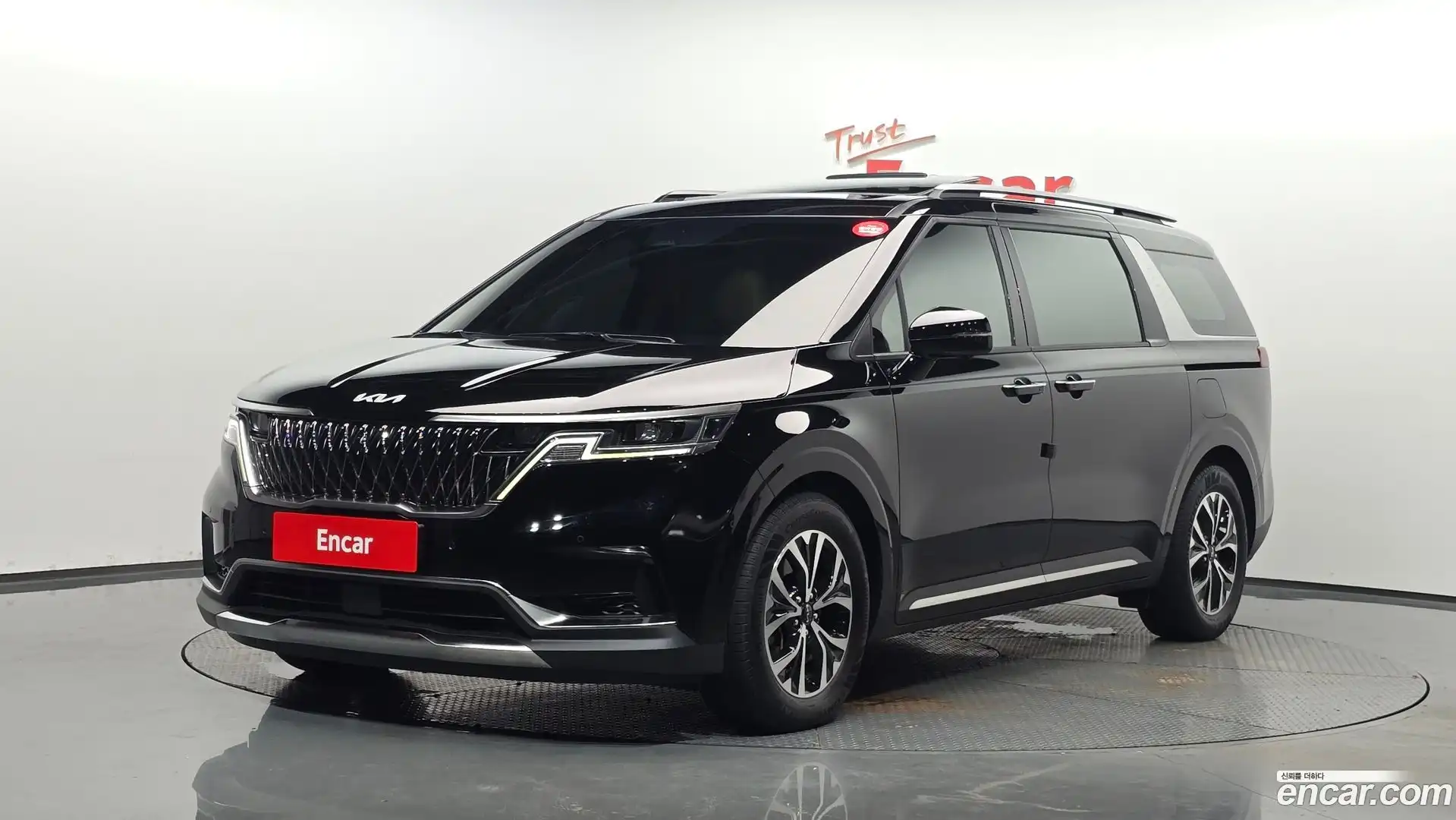 Canival Kia 2023.4-OUTER-001