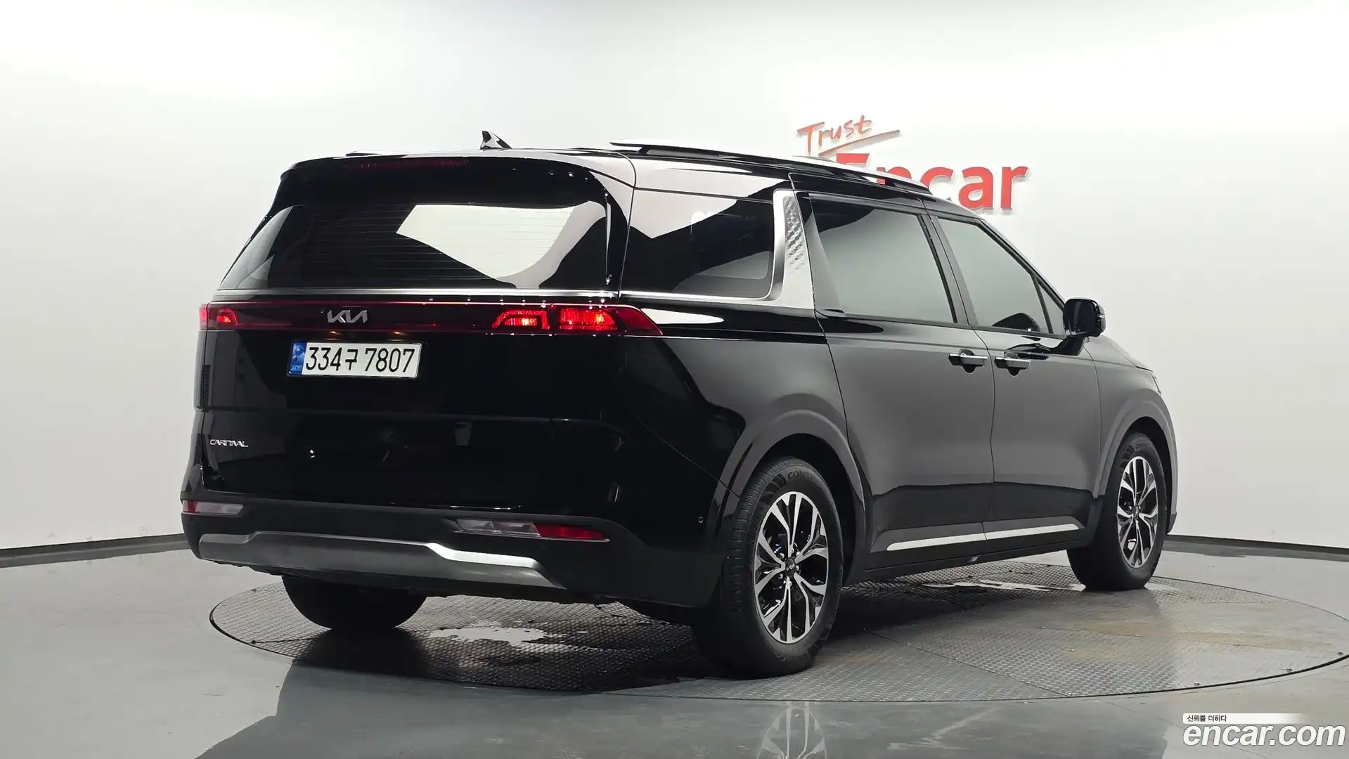 Canival Kia 2023.4-OUTER-002
