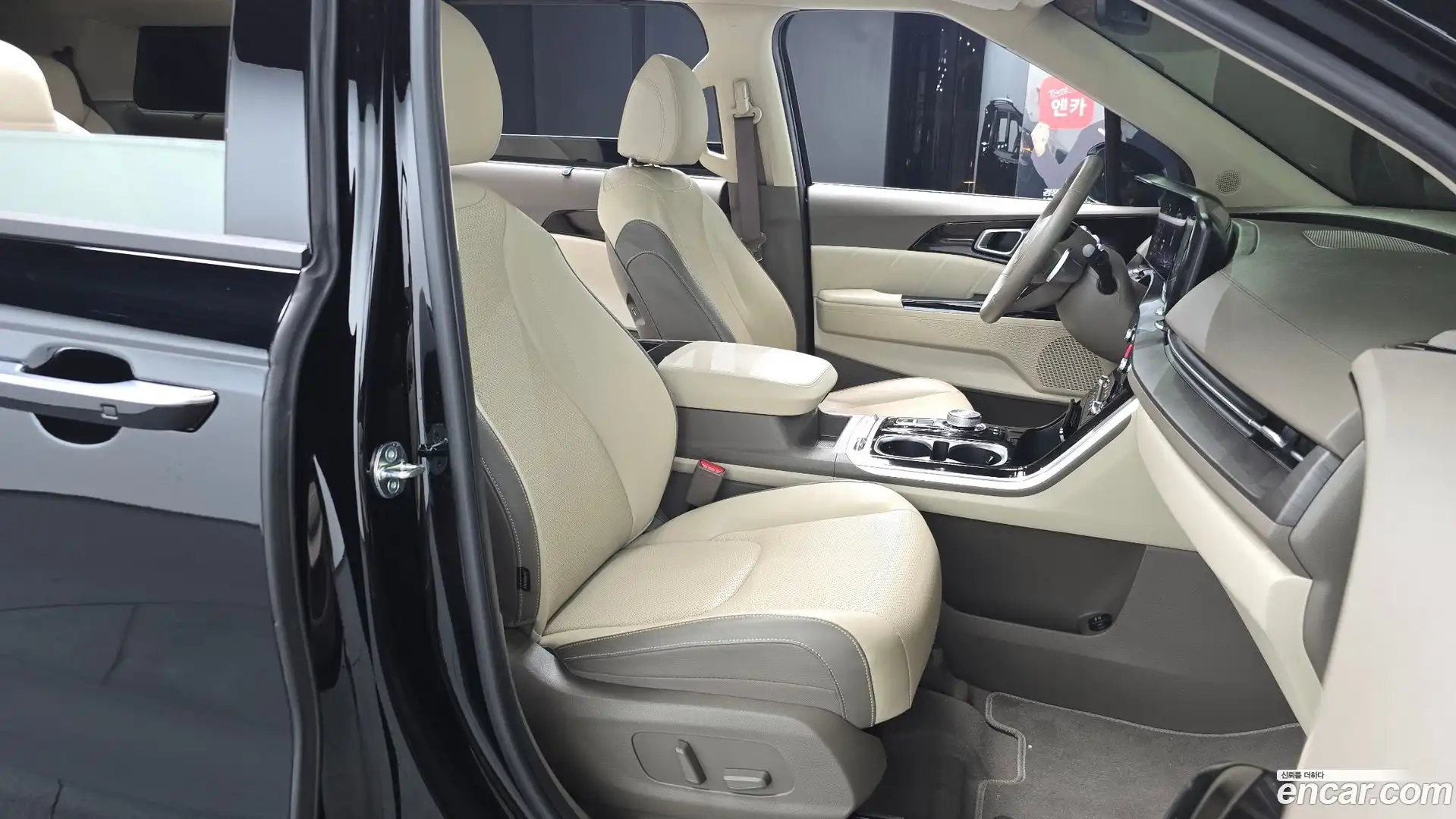 Canival Kia 2023.4-OPTION-015