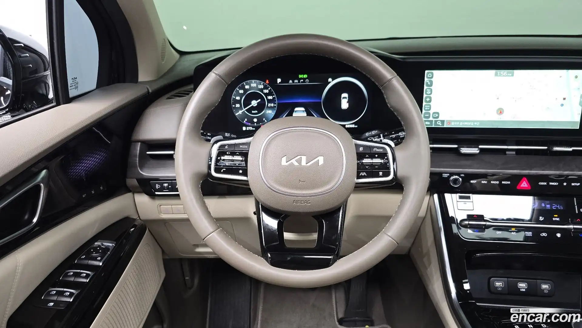 Canival Kia 2023.4-OPTION-017