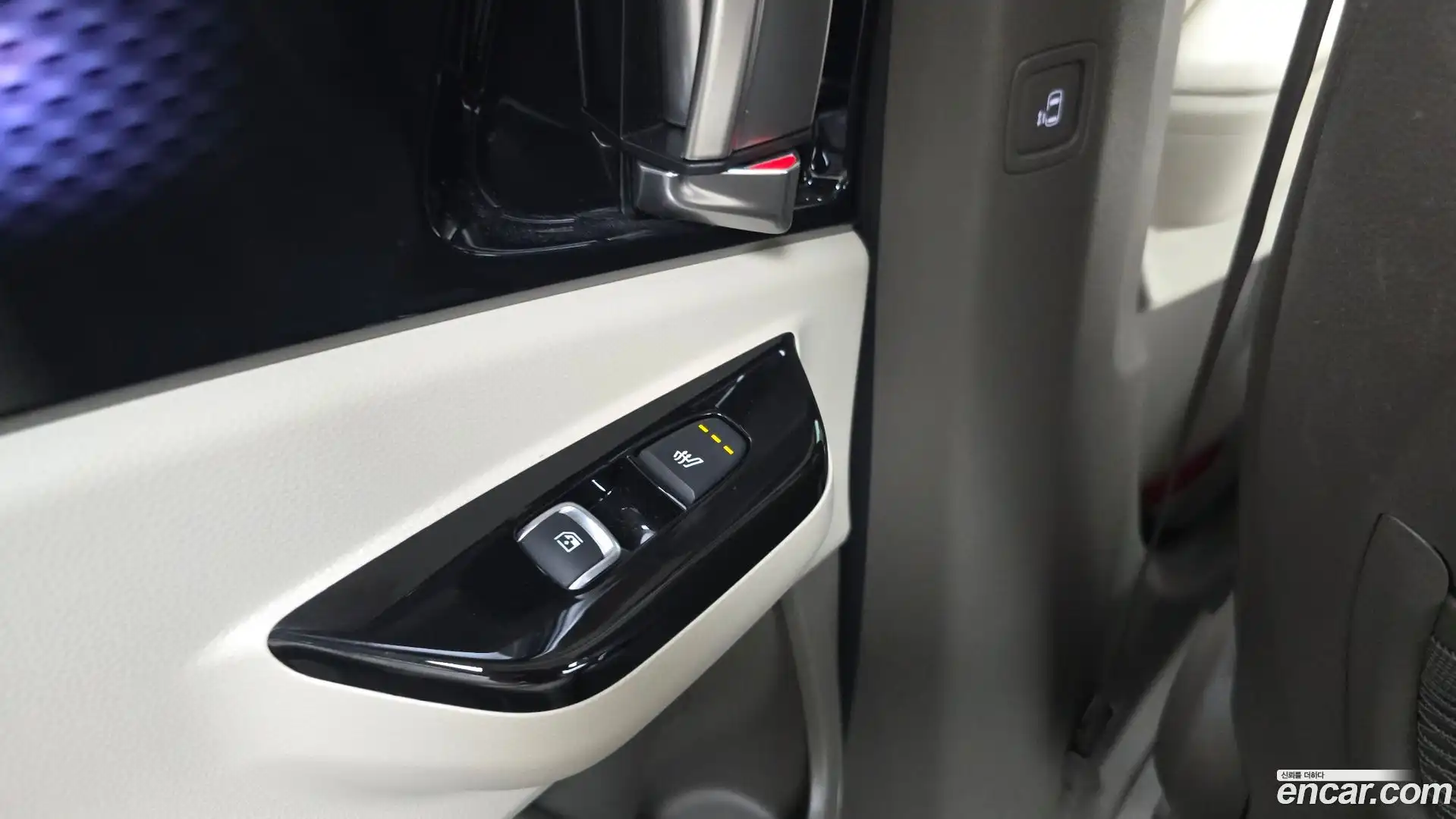 Canival Kia 2023.4-OPTION-023