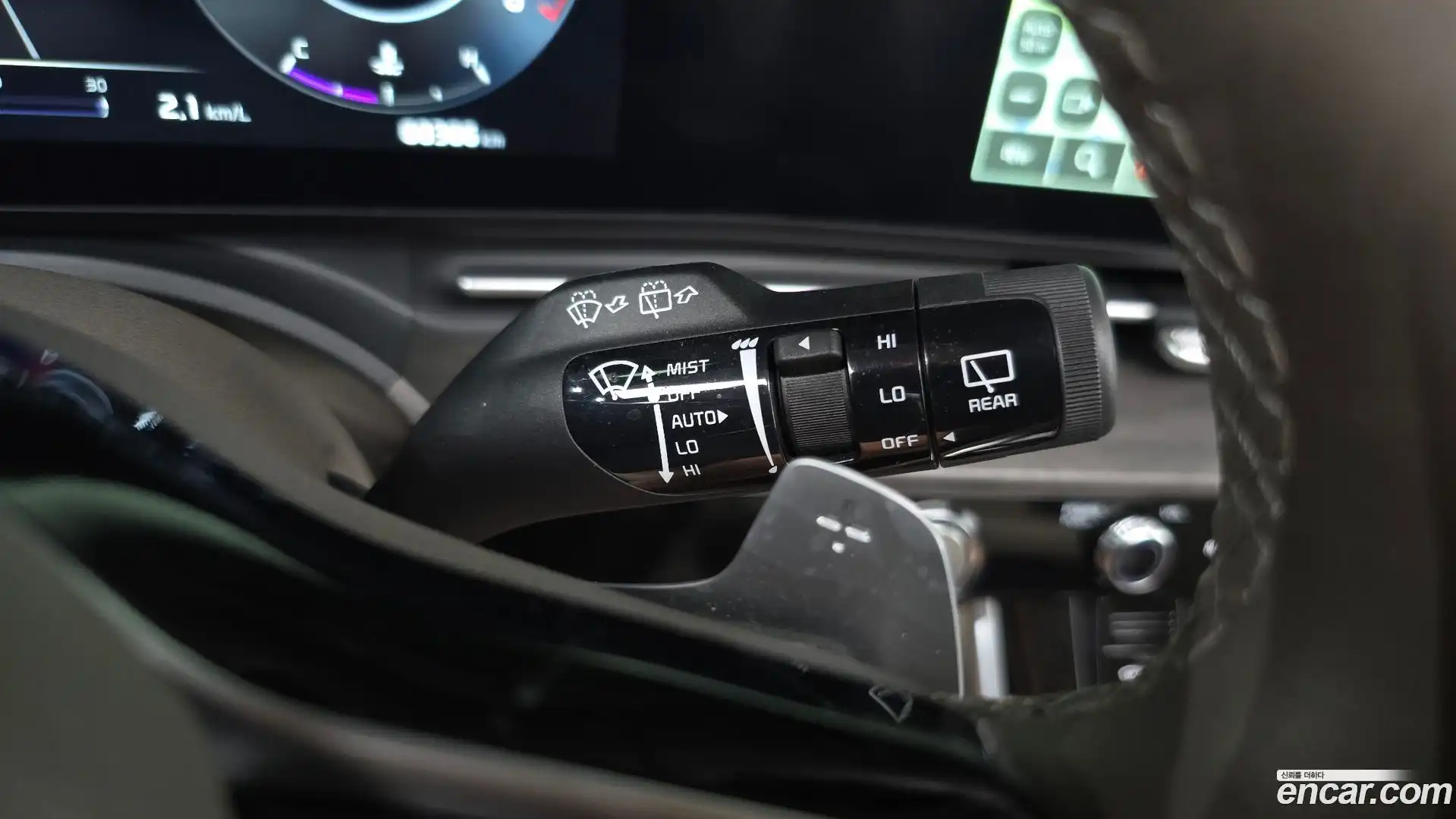 Canival Kia 2023.4-OPTION-040
