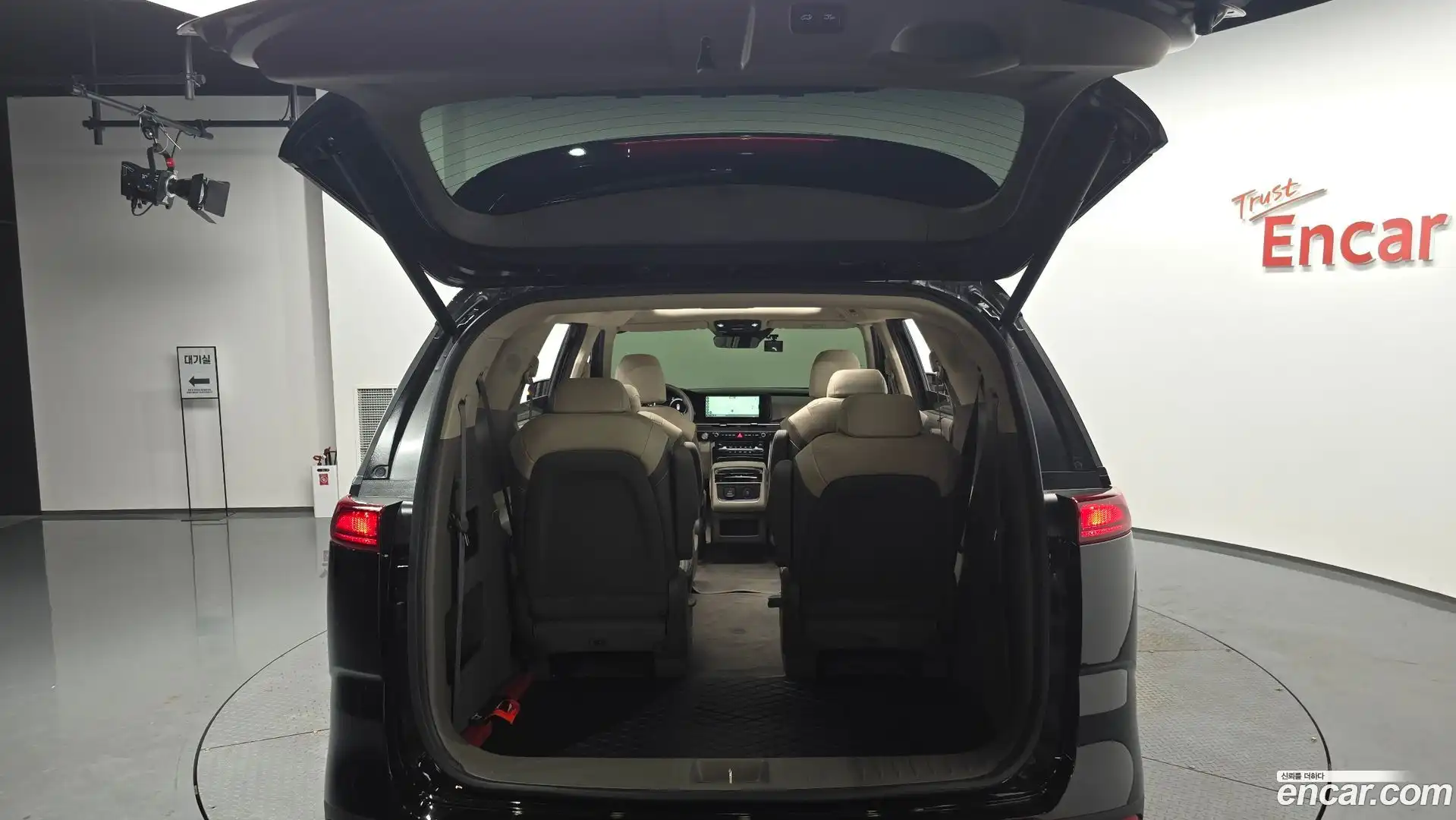 Canival Kia 2023.4-OPTION-042