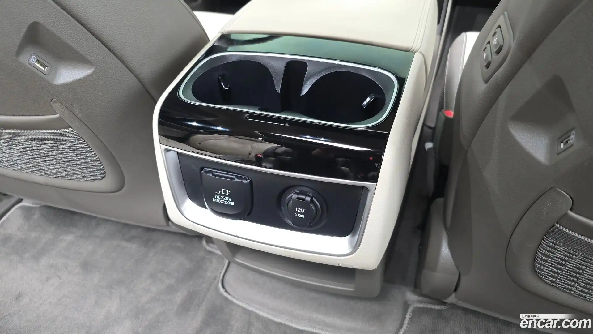 Canival Kia 2023.4-OPTION-044