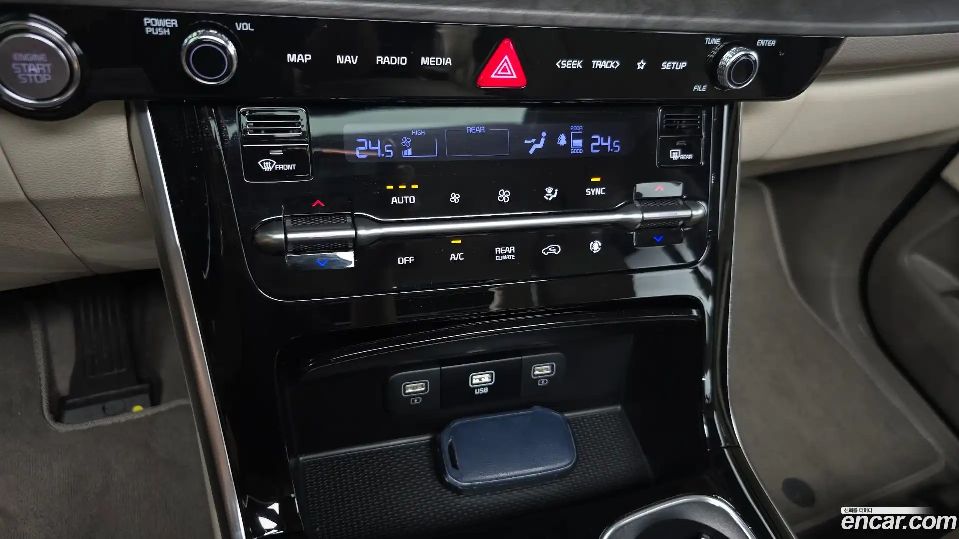 Canival Kia 2023.4-OPTION-045