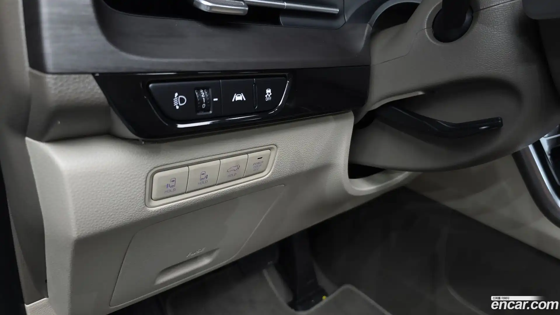Canival Kia 2023.4-OPTION-047