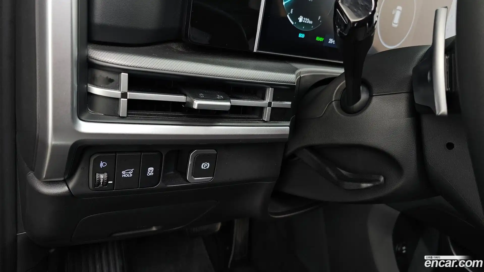 Santafe Hyundai 2024.8-OPTION-024