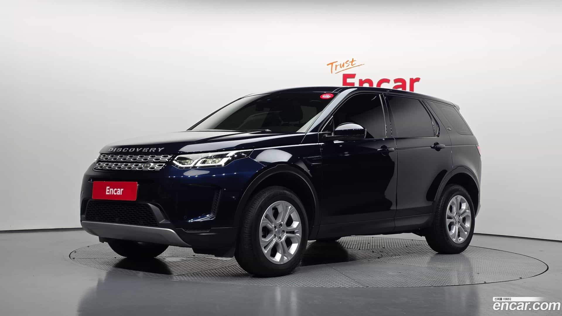 Discovery Sport Land Rover 2020.1-OUTER-001