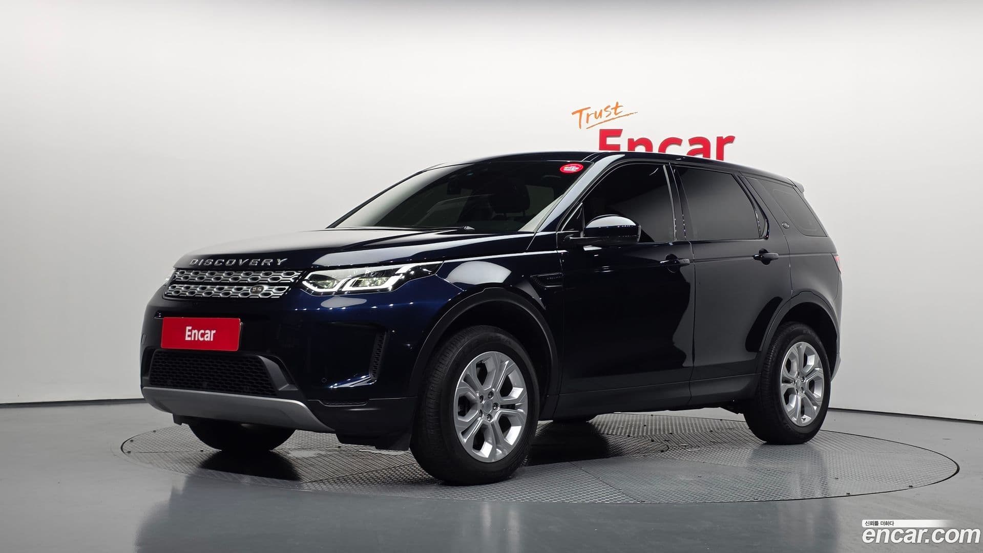 Main__Slider__Photo:Discovery Sport Land Rover 2020.1-0