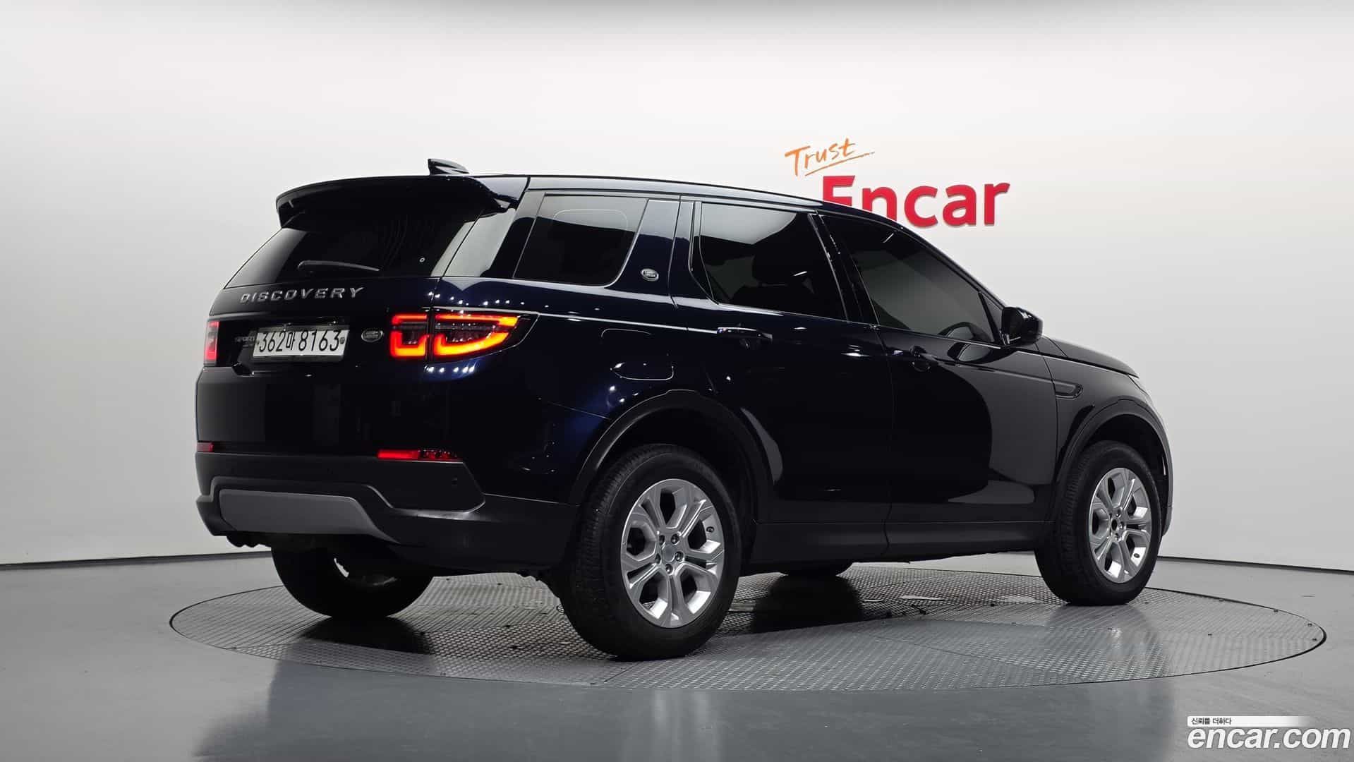 Discovery Sport Land Rover 2020.1-OUTER-002