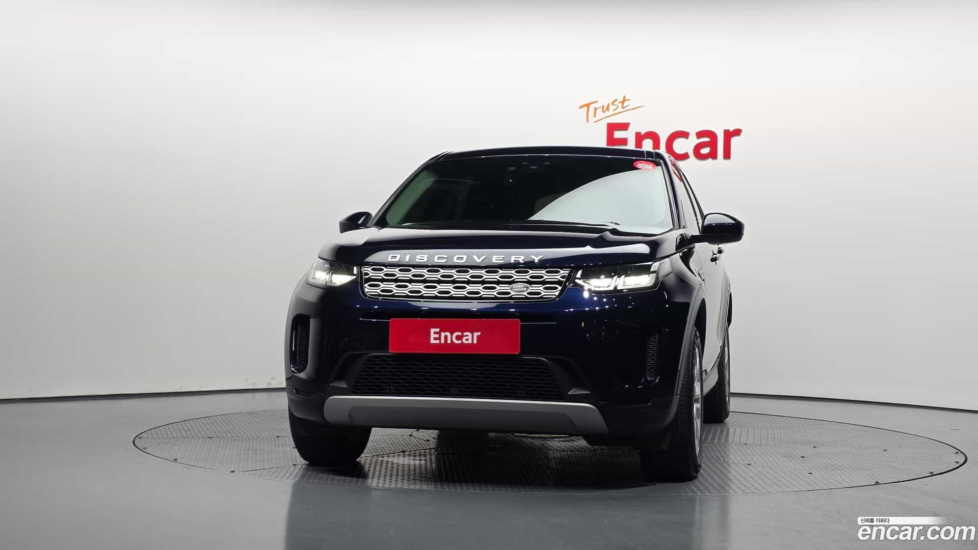 Discovery Sport Land Rover 2020.1-OUTER-003