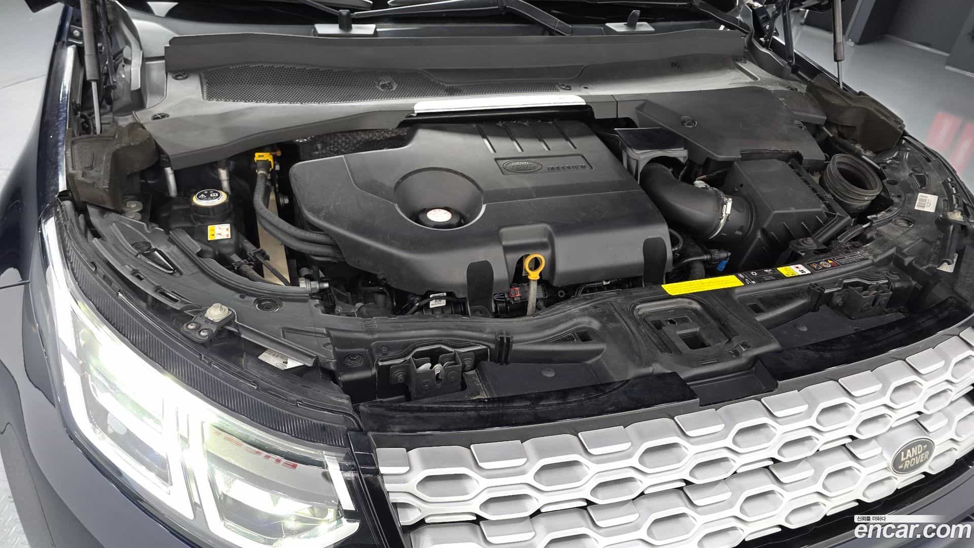 Discovery Sport Land Rover 2020.1-OUTER-006