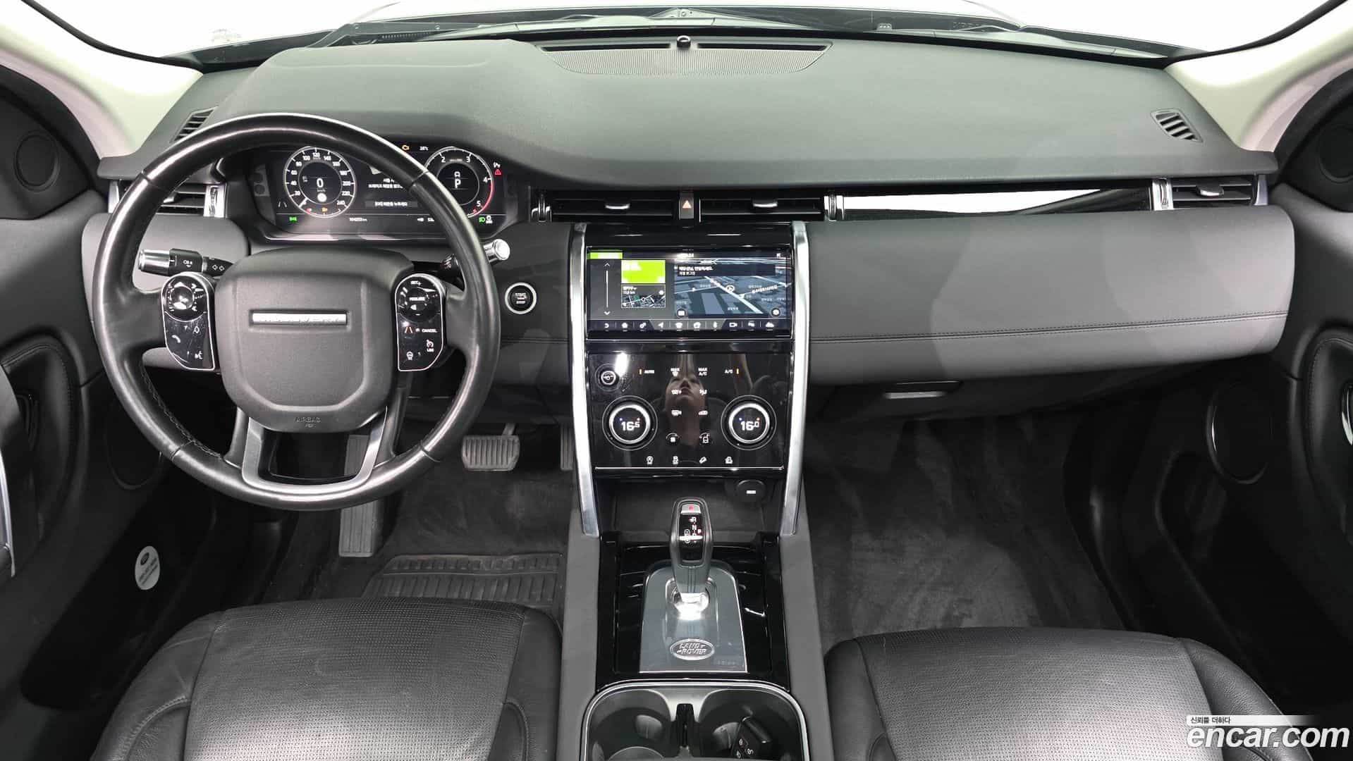 Discovery Sport Land Rover 2020.1-INNER-007