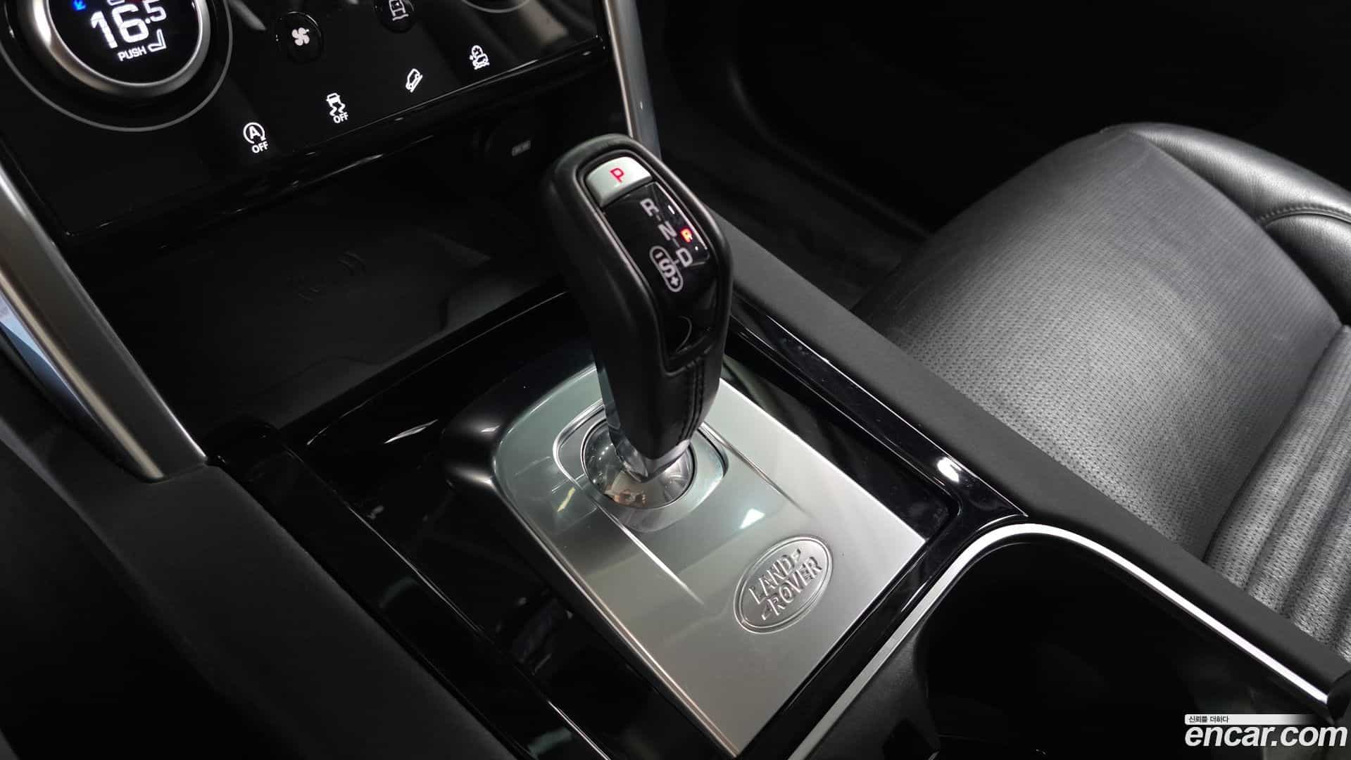 Discovery Sport Land Rover 2020.1-INNER-009