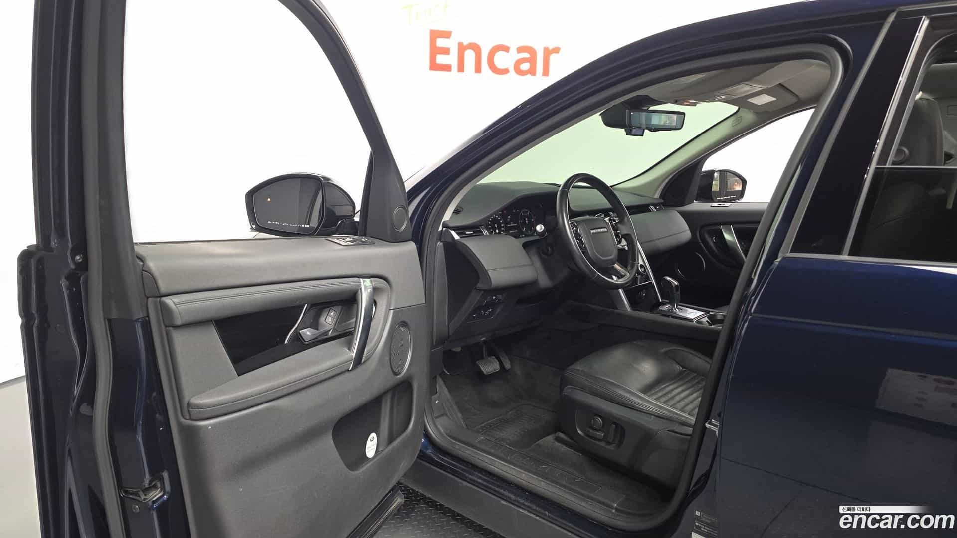 Discovery Sport Land Rover 2020.1-INNER-010