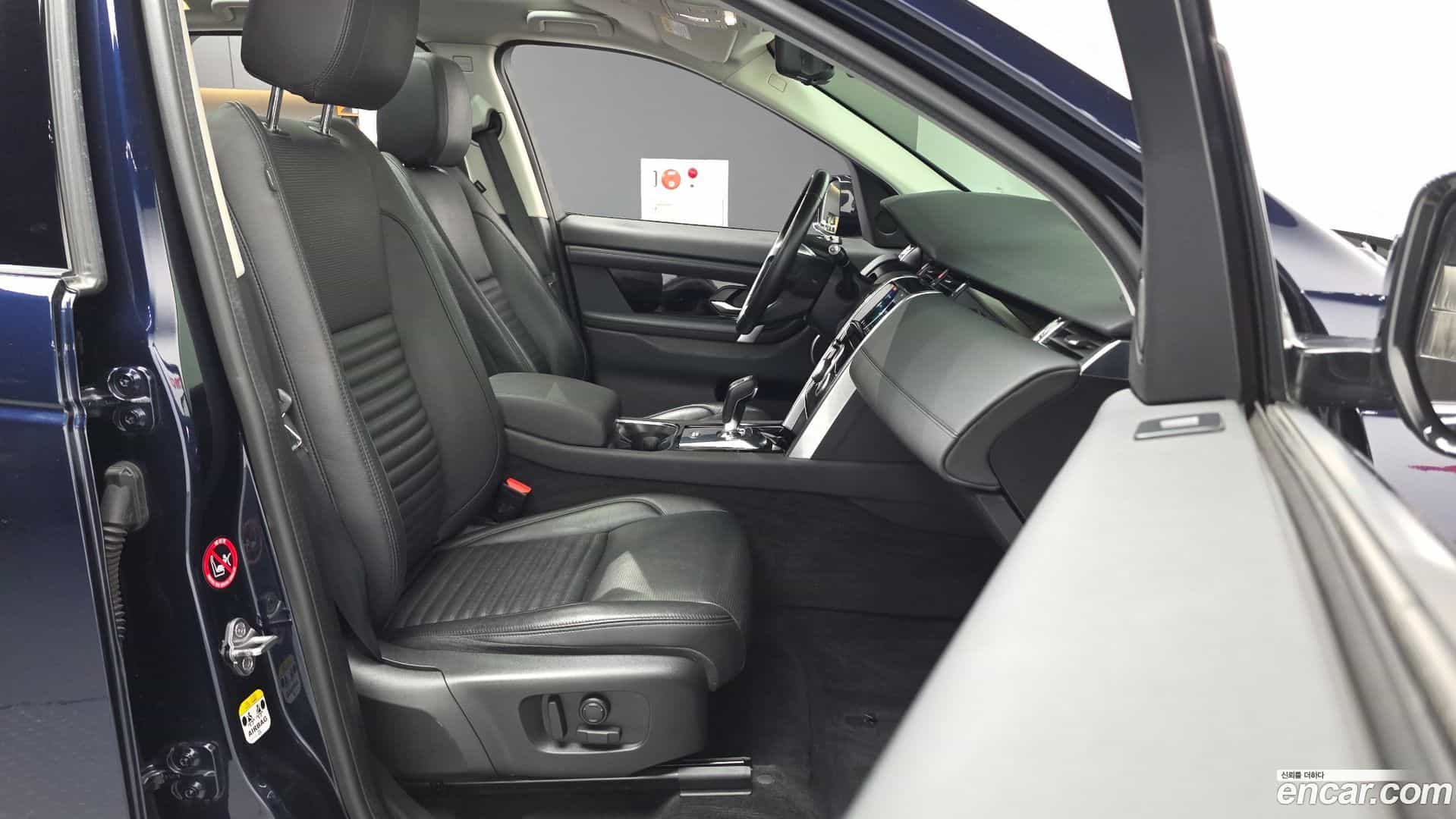Discovery Sport Land Rover 2020.1-OPTION-015