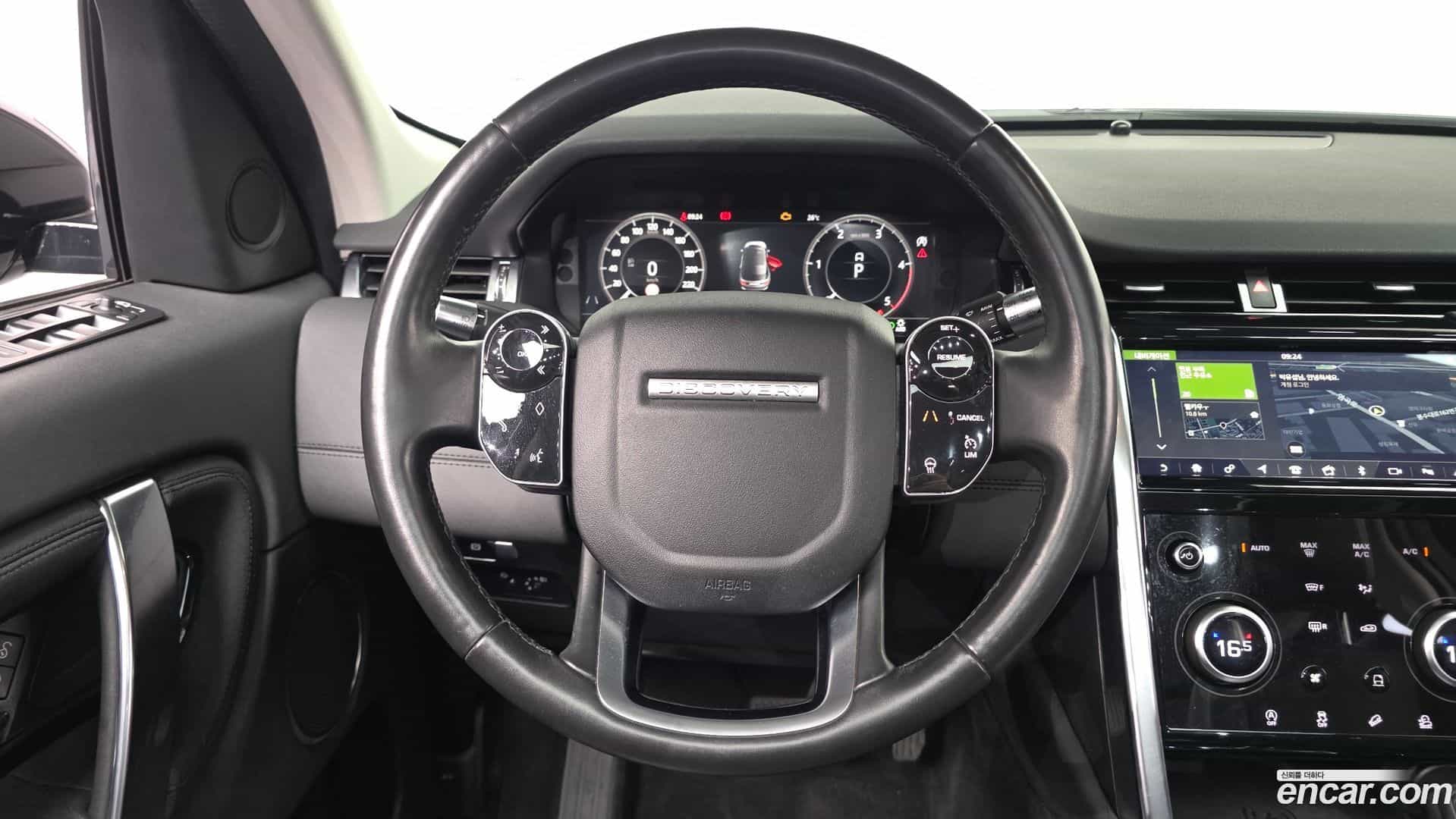 Discovery Sport Land Rover 2020.1-OPTION-017