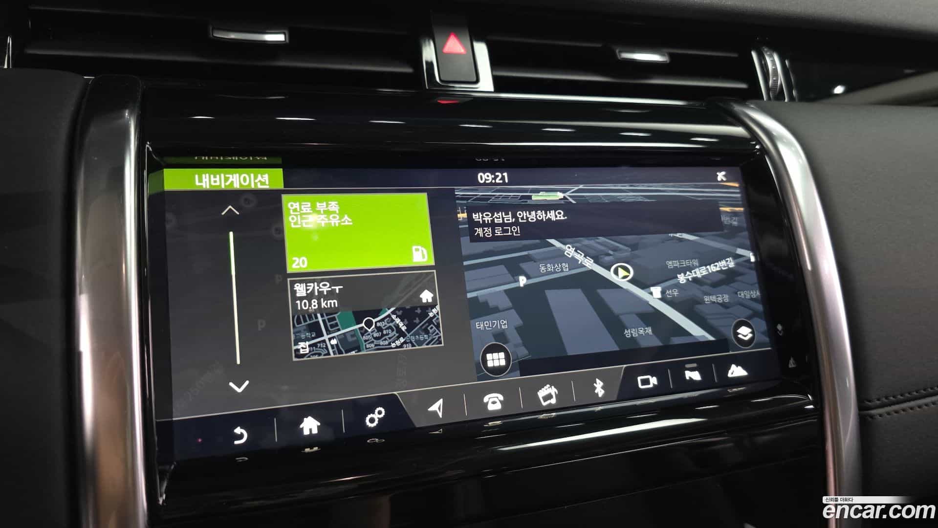 Discovery Sport Land Rover 2020.1-OPTION-018