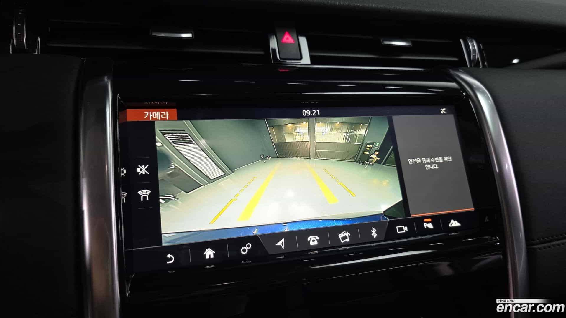 Discovery Sport Land Rover 2020.1-OPTION-019