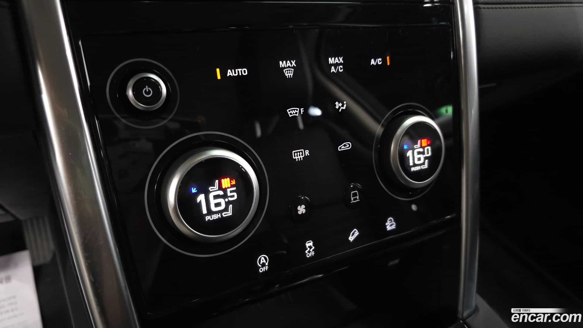 Discovery Sport Land Rover 2020.1-OPTION-020