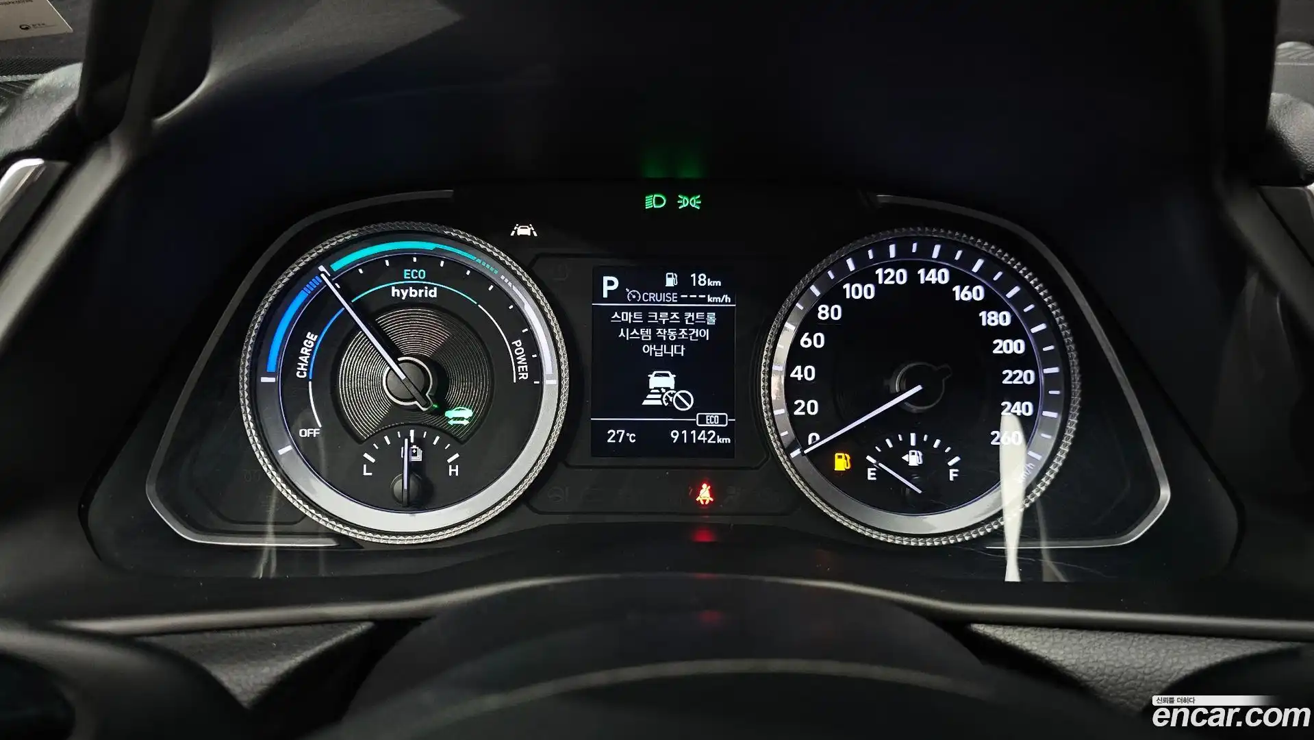 Sonata Hyundai 2019.9-INNER-008