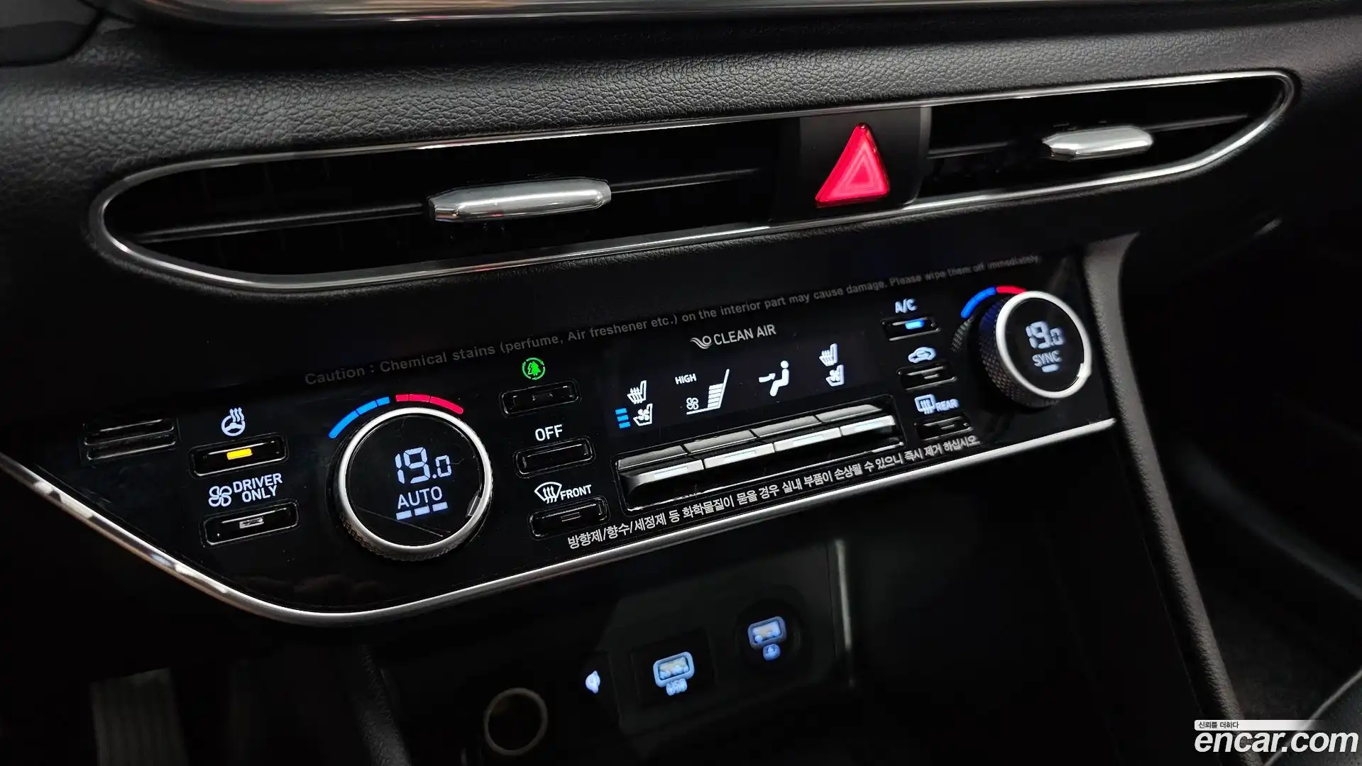 Sonata Hyundai 2019.9-OPTION-021