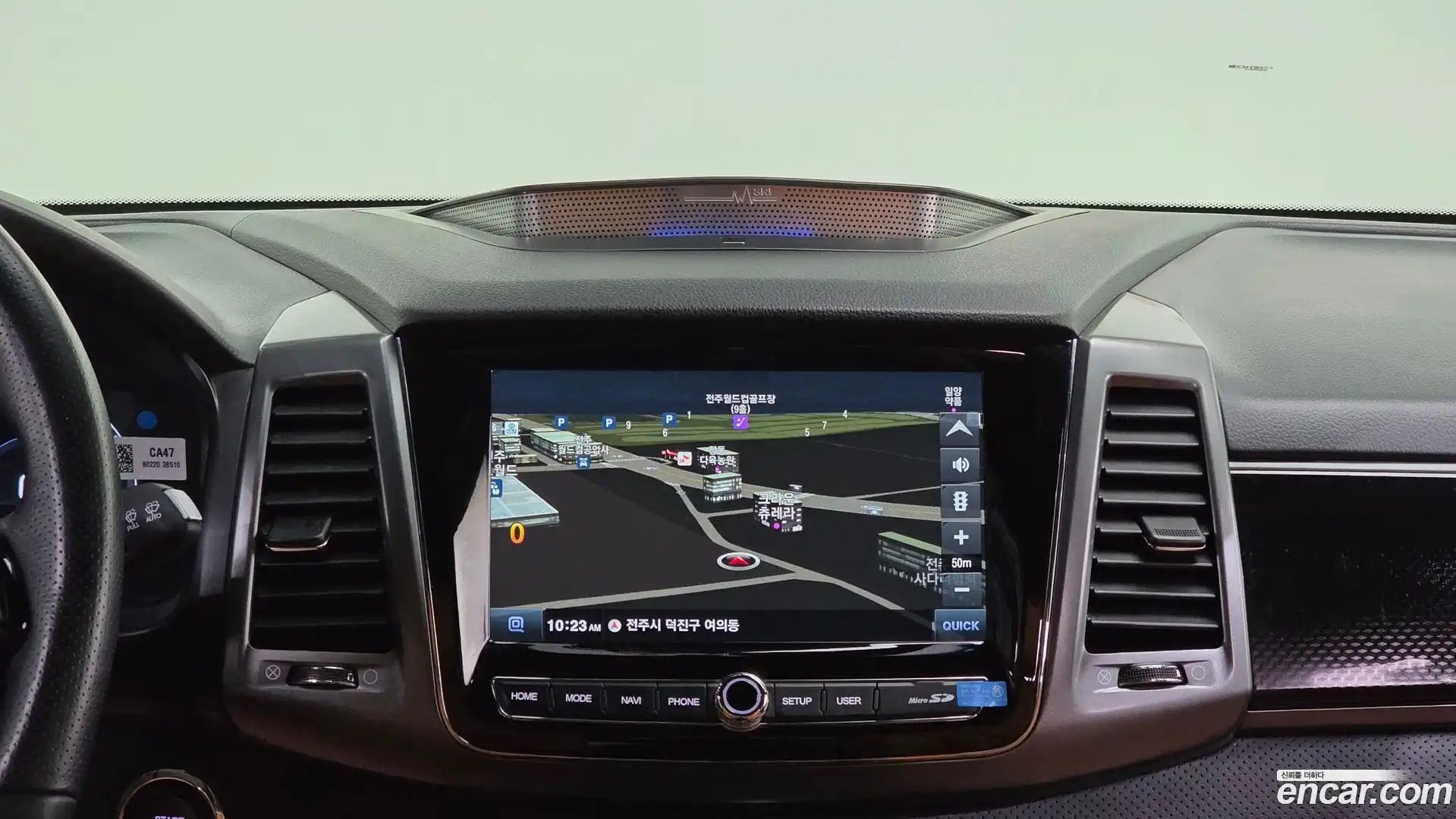 Rexton KG Mobility 2022.11-OPTION-022