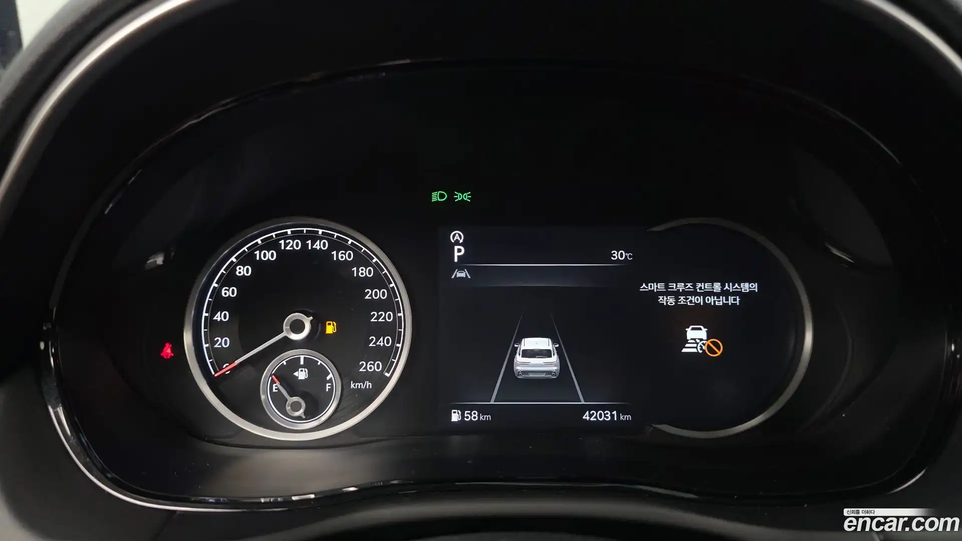GV70 Genesis 2021.1-INNER-008